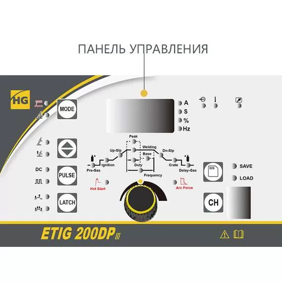 HUGONG ETIG 200DP III (cold tack) Аппарат аргонодуговой сварки с доставкой по Москве купить по выгодной цене 100kwatt.ru