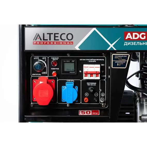 ALTECO ADG 7500ТE Professional Дизельный генератор купить по выгодной цене 100kwatt.ru