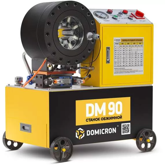 DOMICRON DM 90 380В Станок обжимной с доставкой по Москве, Напряжение: 380 В купить по выгодной цене 100kwatt.ru