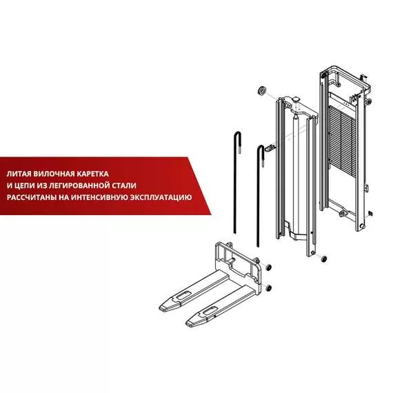 OXLIFT BX-3015 Самоходный штабелер с платформой для оператора 3 м 1500 кг с доставкой по Москве купить по выгодной цене 100kwatt.ru